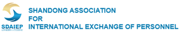 SHANDONG ASSOCIATION FOR INTERNATIONAL EXCHANGE OF PERSONNEL