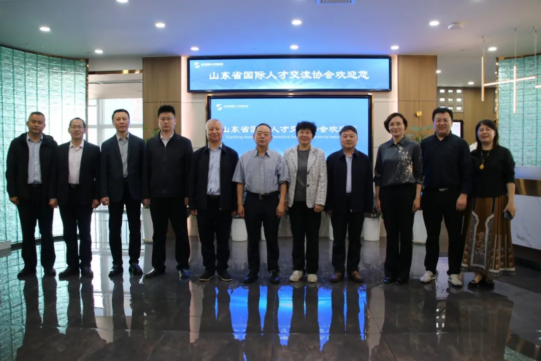 Signing Ceremony: Shandong and Hainan Deepen Cross-Regional Talent Cooperation, Multiple Agreements Officially Implemented