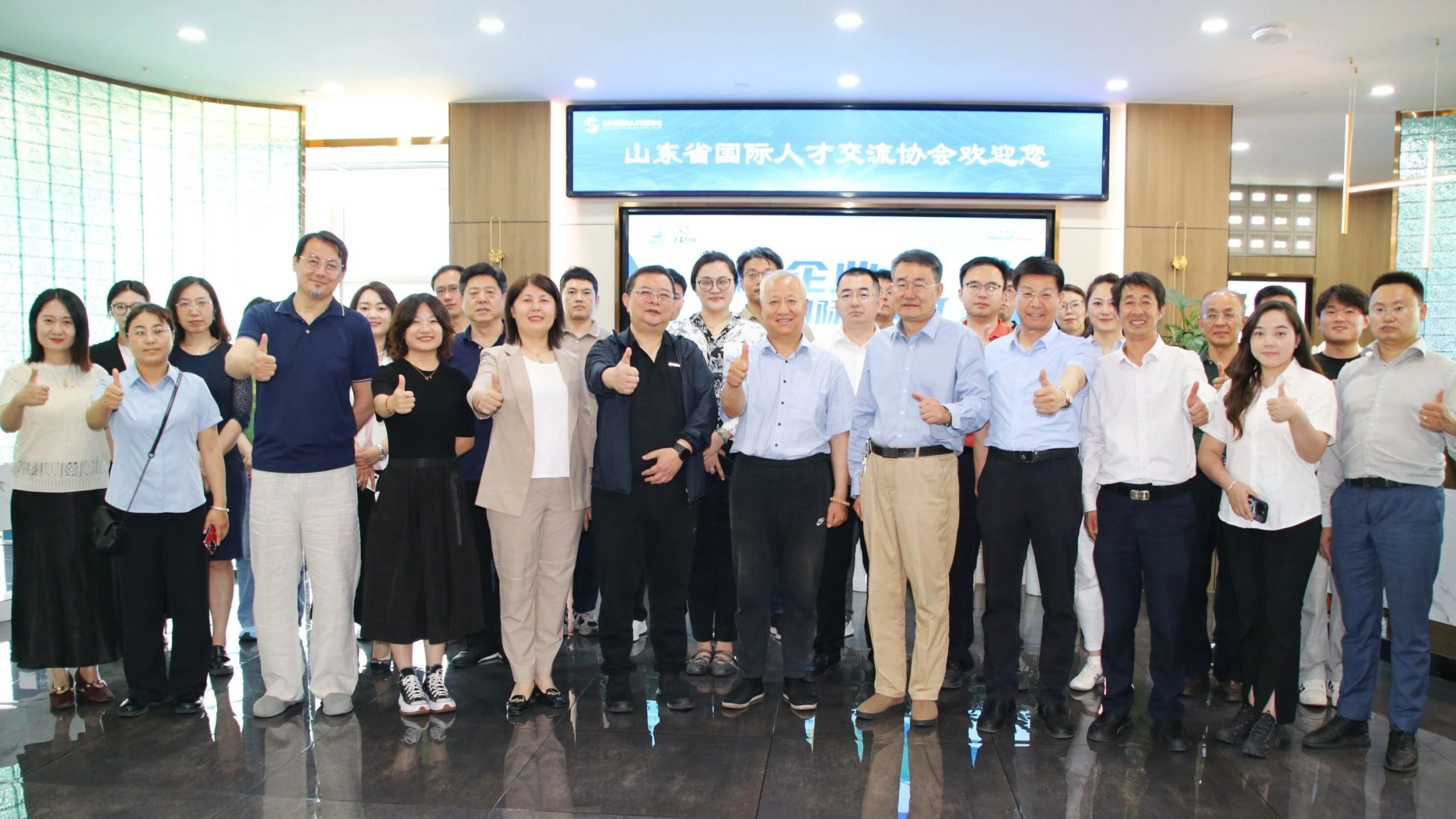 Association Updates | “Empowering Enterprise Internationalization (Mexico Session)” Themed Exchange Salon Successfully Held in Jinan