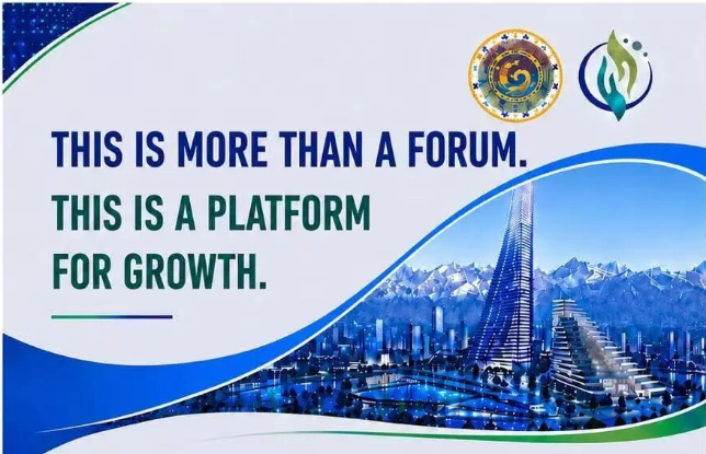 Heavyweight Invitation | 2026 Almaty Health Investment Forum – Your Participation is Cordially Requested